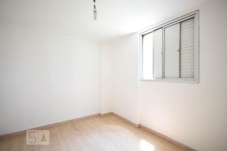 Apartamento para alugar com 67m², 2 quartos e 1 vagaQuarto 1