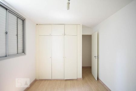 Apartamento para alugar com 67m², 2 quartos e 1 vagaQuarto 1