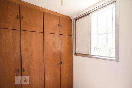 Apartamento para alugar com 67m², 2 quartos e 1 vagaQuarto de serviço