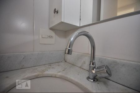Apartamento à venda com 70m², 2 quartos e 1 vagaBanheiro Social