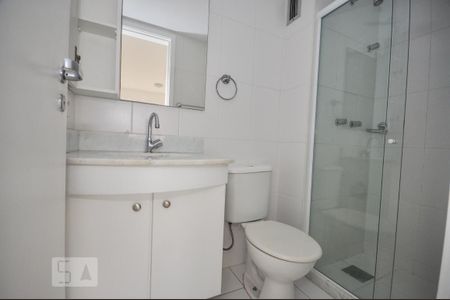Apartamento à venda com 70m², 2 quartos e 1 vagaBanheiro Suíte
