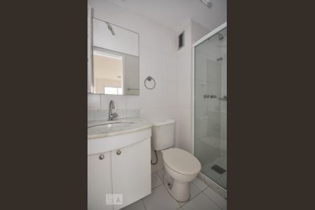 Apartamento à venda com 70m², 2 quartos e 1 vagaBanheiro Suíte