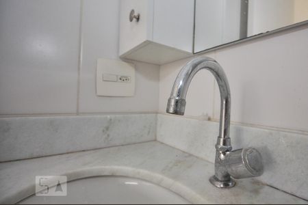 Apartamento à venda com 70m², 2 quartos e 1 vagaBanheiro Suíte