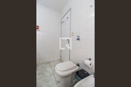 Apartamento para alugar com 65m², 1 quarto e 1 vagaBanheiro da Suíte