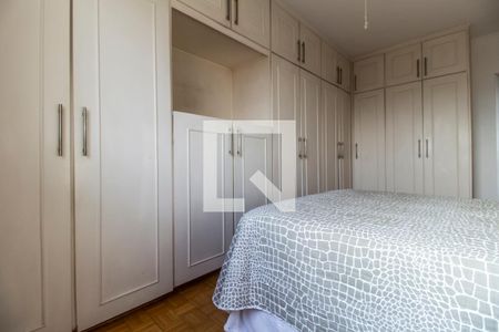 Apartamento para alugar com 65m², 1 quarto e 1 vagaSuíte