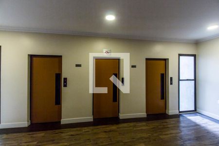 Apartamento para alugar com 65m², 1 quarto e 1 vagaHall social