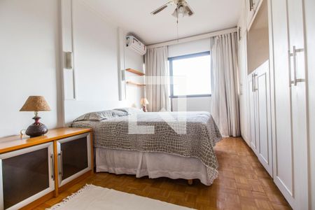 Apartamento para alugar com 65m², 1 quarto e 1 vagaSuíte
