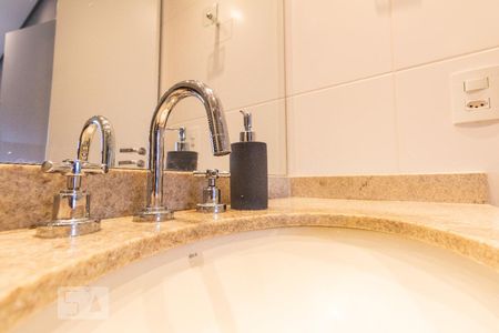 Apartamento para alugar com 75m², 2 quartos e 1 vaga Apartamento para alugar com 75m², 2 quartos e 1 vagaBanheiro - Suíte