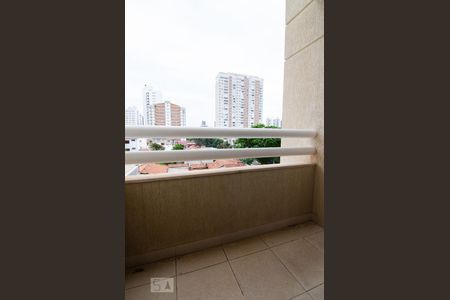 Sacada de apartamento para alugar com 1 quarto, 40m² em Cambuí, Campinas