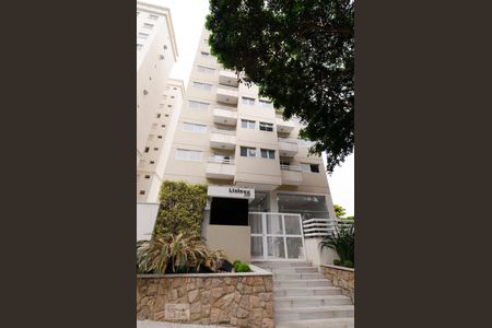 Apartamento à venda com 40m², 1 quarto e 1 vagaFachada do prédio