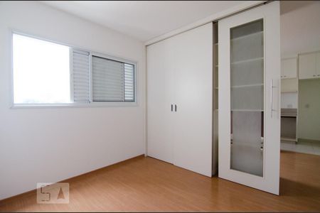 Suite de apartamento para alugar com 1 quarto, 40m² em Cambuí, Campinas