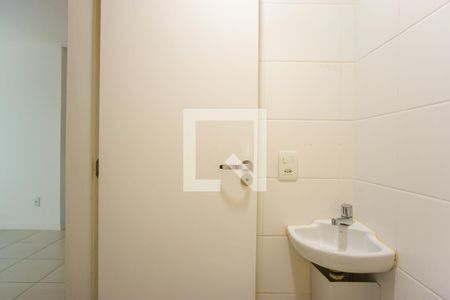 Apartamento à venda com 70m², 2 quartos e 1 vagaBanheiro Social 2