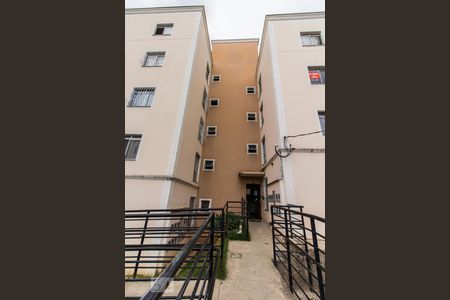 Apartamento à venda com 50m², 2 quartos e 1 vaga Apartamento à venda com 50m², 2 quartos e 1 vagaFachada Bloco