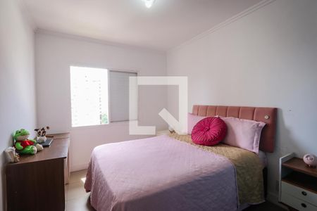 Apartamento à venda com 147m², 2 quartos e 3 vagasQuarto 2