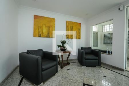 Apartamento à venda com 147m², 2 quartos e 3 vagasHall de entrada