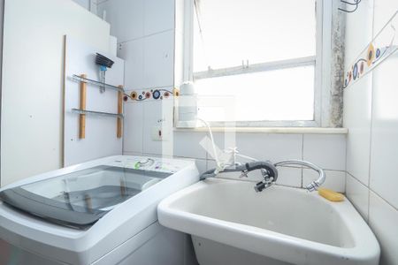 Apartamento à venda com 147m², 2 quartos e 3 vagasLavanderia