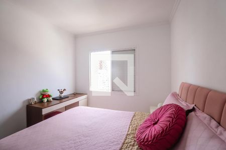 Apartamento à venda com 147m², 2 quartos e 3 vagasQuarto 2