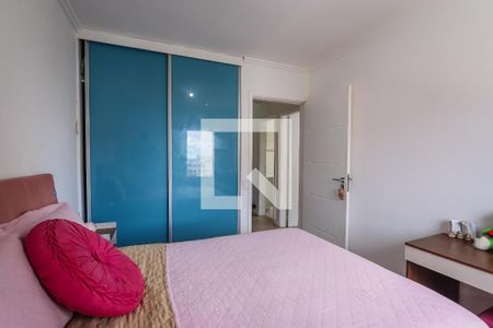 Apartamento à venda com 147m², 2 quartos e 3 vagasQuarto 2