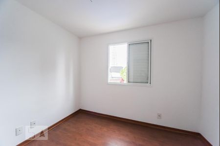 Apartamento para alugar com 60m², 2 quartos e 1 vaga