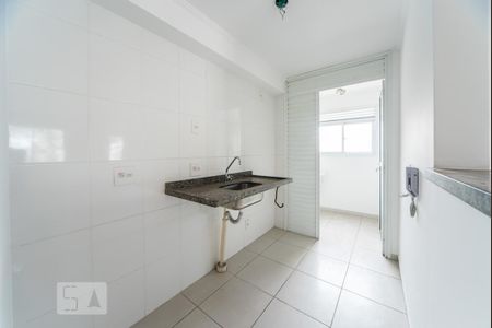 Apartamento para alugar com 60m², 2 quartos e 1 vaga