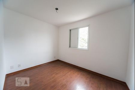 Apartamento para alugar com 60m², 2 quartos e 1 vaga