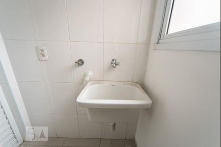 Apartamento para alugar com 60m², 2 quartos e 1 vaga