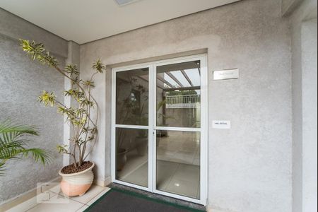 Apartamento para alugar com 60m², 2 quartos e 1 vaga