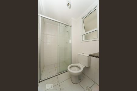 Apartamento para alugar com 60m², 2 quartos e 1 vaga