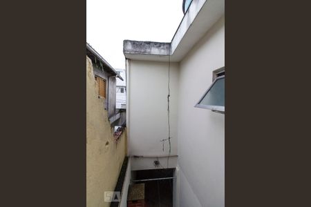 Vista da Janela do Quarto 2  de casa para alugar com 2 quartos, 110m² em Jardim Vila Formosa, São Paulo