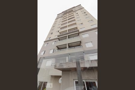 Apartamento à venda com 65m², 2 quartos e 1 vagaFachada