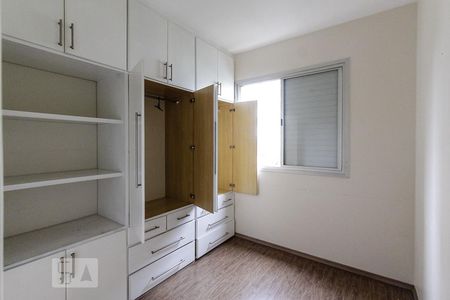 quarto de apartamento para alugar com 2 quartos, 60m² em Mooca, São Paulo