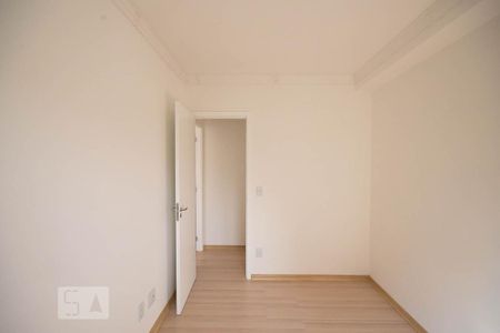 Apartamento à venda com 55m², 2 quartos e 1 vagaQuarto 1