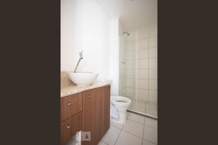 Apartamento à venda com 55m², 2 quartos e 1 vagaBanheiro