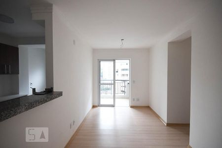 Apartamento à venda com 55m², 2 quartos e 1 vagaSala