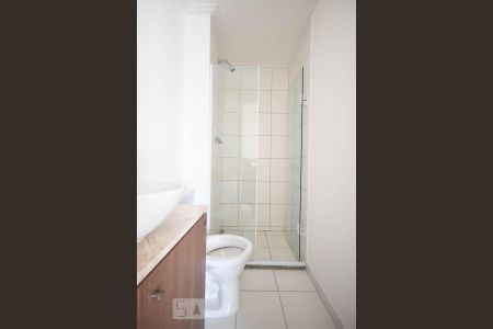 Apartamento à venda com 55m², 2 quartos e 1 vagaDetalhe do banheiro