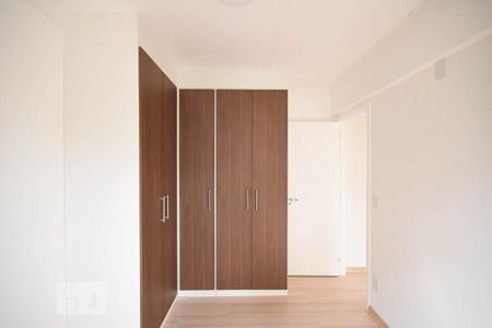 Apartamento à venda com 55m², 2 quartos e 1 vagaQuarto 2