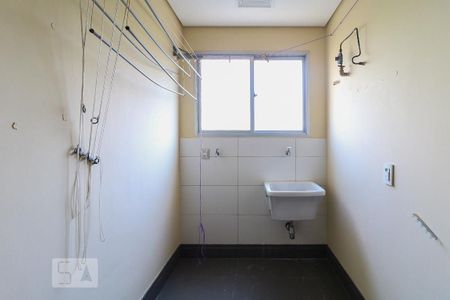 Apartamento à venda com 60m², 1 quarto e 2 vagasÁrea de Serviço