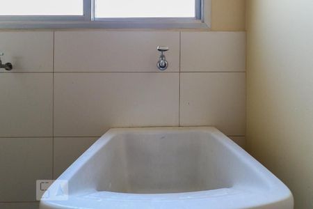 Apartamento à venda com 60m², 1 quarto e 2 vagasÁrea de Serviço