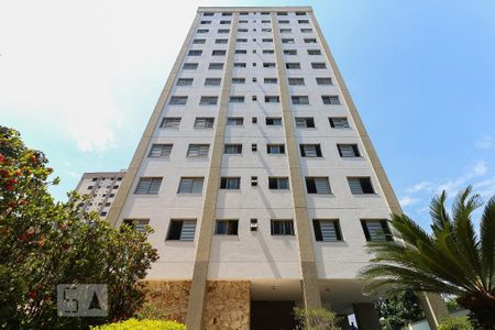 Apartamento à venda com 60m², 1 quarto e 2 vagasFachada