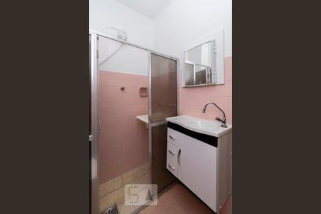 Apartamento à venda com 45m², 1 quarto e sem vagaBanheiro Social