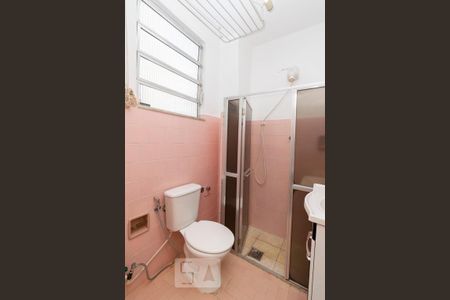 Apartamento à venda com 45m², 1 quarto e sem vagaBanheiro Social