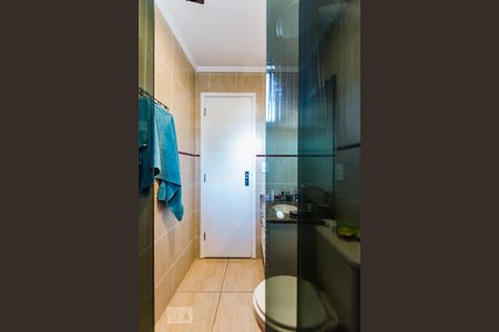 Apartamento à venda com 101m², 2 quartos e 1 vagaBanheiro