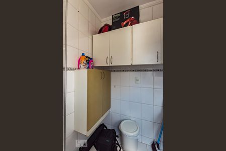 Apartamento à venda com 101m², 2 quartos e 1 vagaÁrea de Serviço