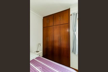 Suíte de apartamento à venda com 2 quartos, 101m² em Cambuí, Campinas