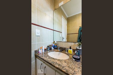 Apartamento à venda com 101m², 2 quartos e 1 vagaBanheiro