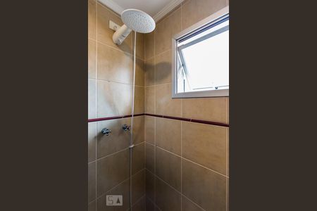 Apartamento à venda com 101m², 2 quartos e 1 vagaBanheiro