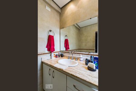 Apartamento à venda com 101m², 2 quartos e 1 vagaBanheiro