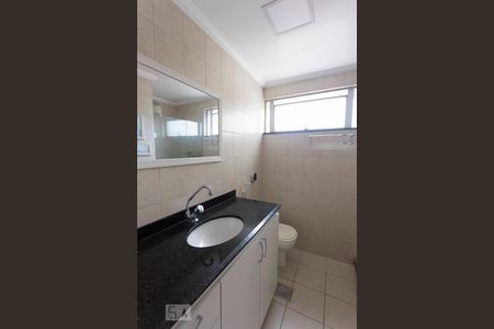 Apartamento à venda com 100m², 3 quartos e 1 vagaBanheiro suíte