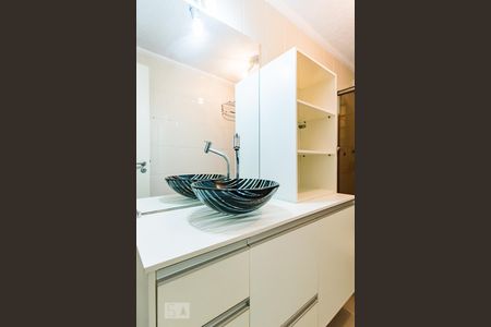 Banheiro de apartamento à venda com 1 quarto, 58m² em Jardim Paraíso, Campinas