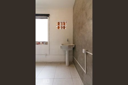 Apartamento à venda com 110m², 3 quartos e 1 vagaArea de Serviço